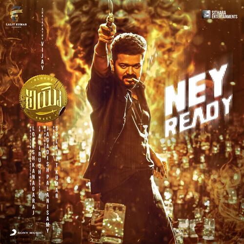 Ney Ready (From "Leo (Telugu)")