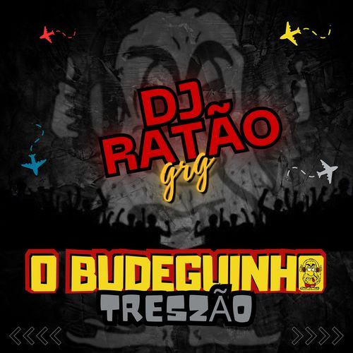 Noelzada Grg cover art