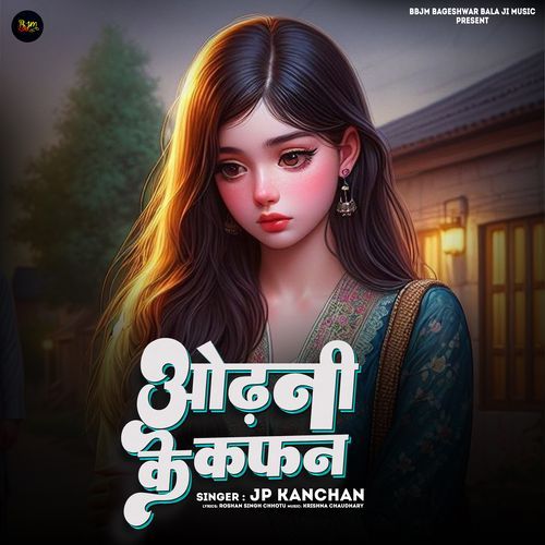 Odhani Ke Kafan