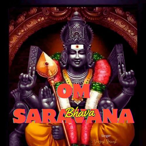 Om Saravana Bhava