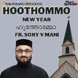 Orthodox Hoothommo New Year-Aw1ZVgJ4ZUQ