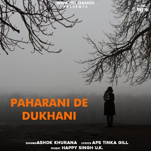 Paharani De Dukhani