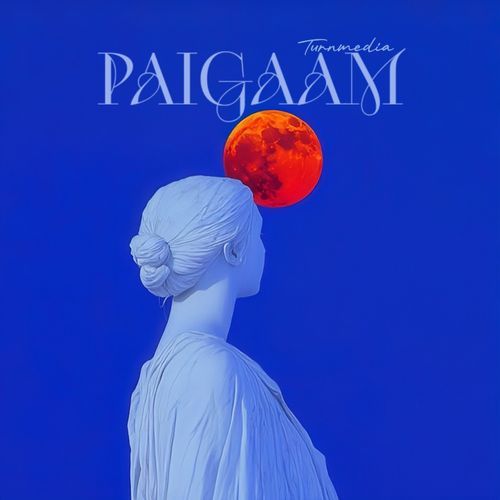 Paigaam