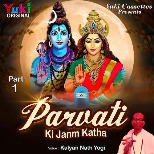 Parvati Ki Janm Katha Part-1