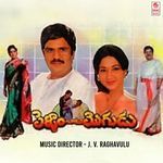 Kshana Kshanam Sreedevi