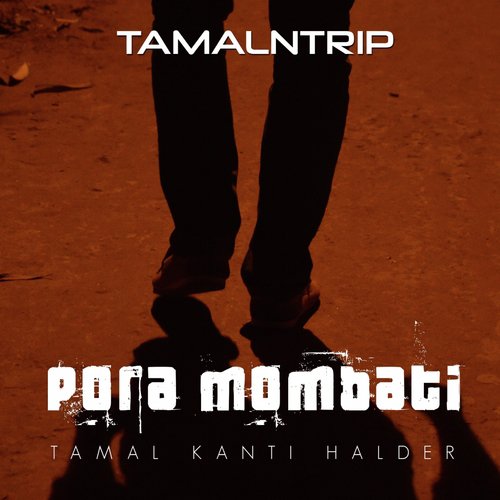 Tamal N Trip