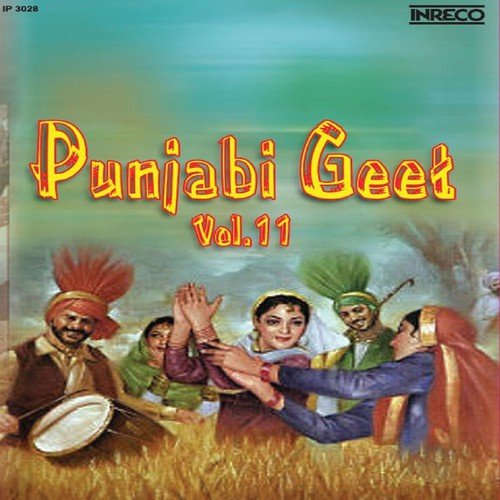 Punjabi Geet, Vol - 11
