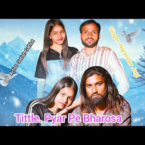Pyar Pe Bharosa