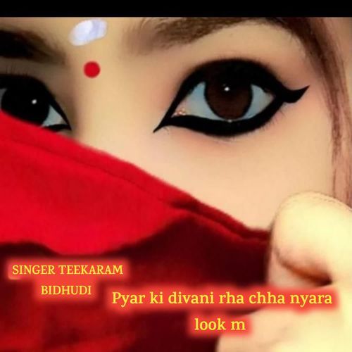 Pyar ki divani rha chha nyara look m