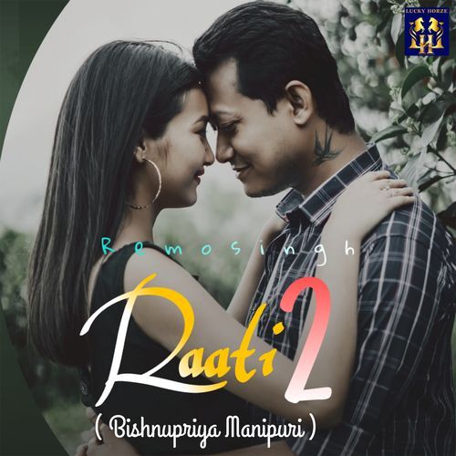 Raati 2 (Bishnupriya Manipuri) (Studio)