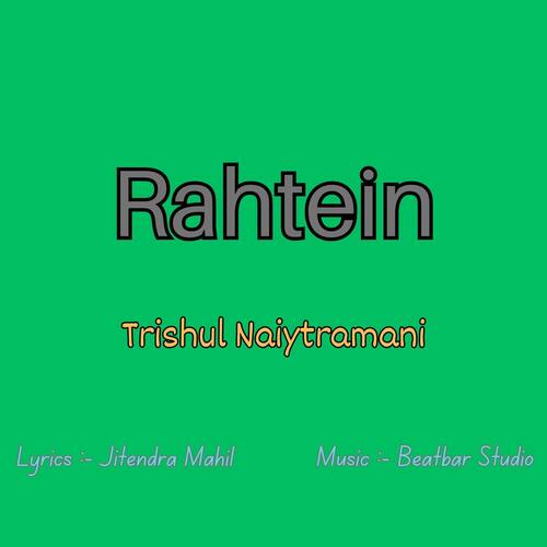 Rahtein