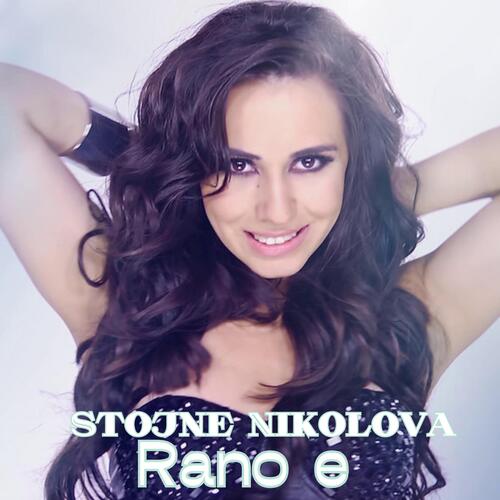 Rano e cover art