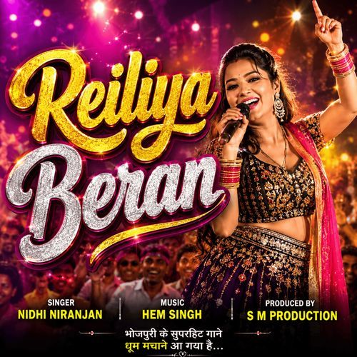 Reiliya Beran