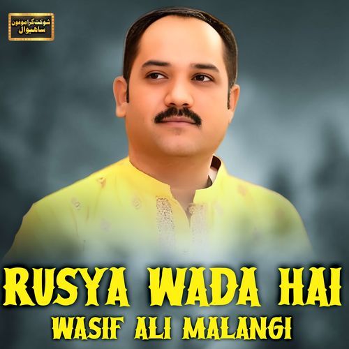 Rusya Wada Hai