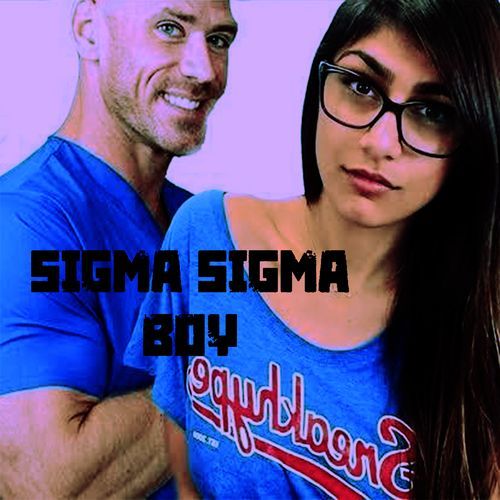 Сигма Бой SIGMA SIGMA BOY Funk