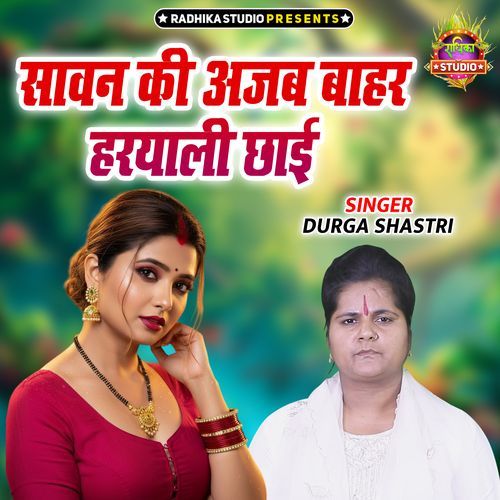 Sawan Ki Azab Bahaar Haryali Chayi