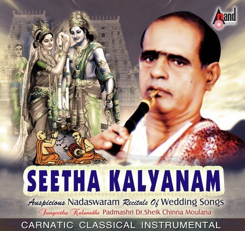 Seetha Kalyanam-Wedding Song
