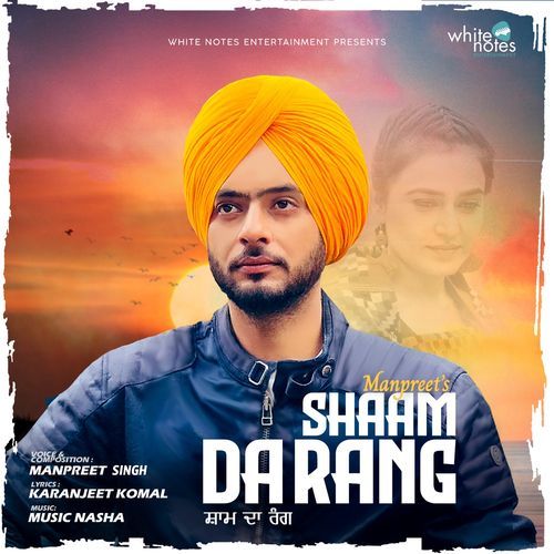 Shaam da Rang