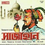 Shahjehan