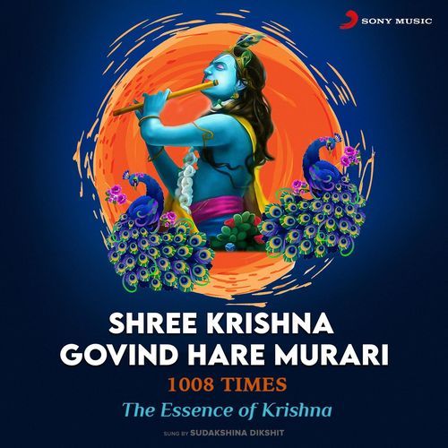 Shree Krishna Govind Hare Murari 108 Times