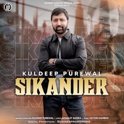 Sikander-LwwsUzFoTlk