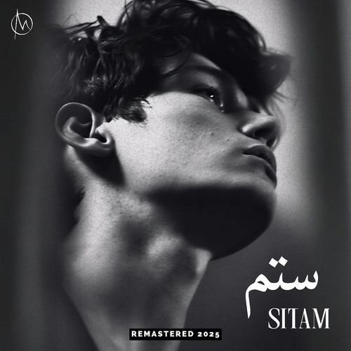 Sitam (Remastered 2025)