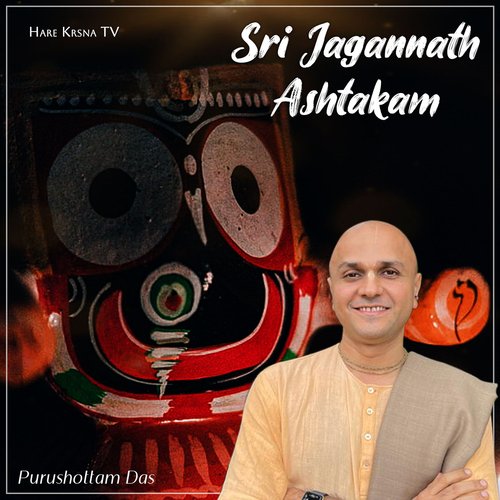 Sri Jagannath Ashtakam