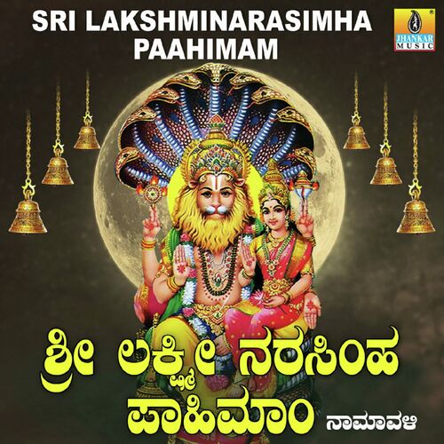 Sankasthanashaka Sri Lakshminarasimha Dhyana