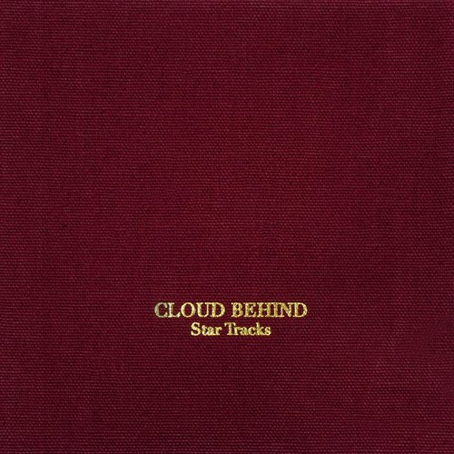 โลกส่วนตัว Lyrics Star Tracks Only on JioSaavn