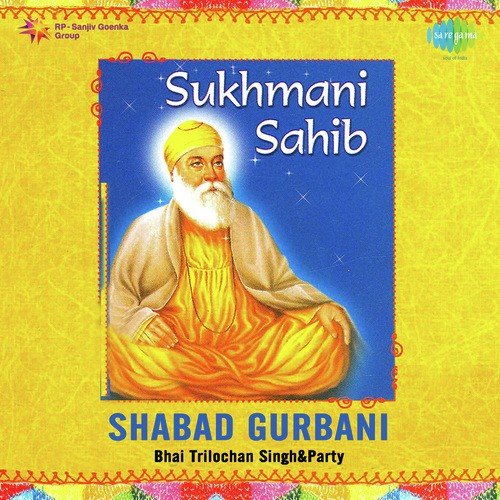 Sukhmani Sukhamrit Prabh Naam Pt. 1