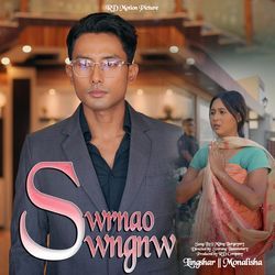 Swrnao Swngnw-MQ5YBEcBUXU