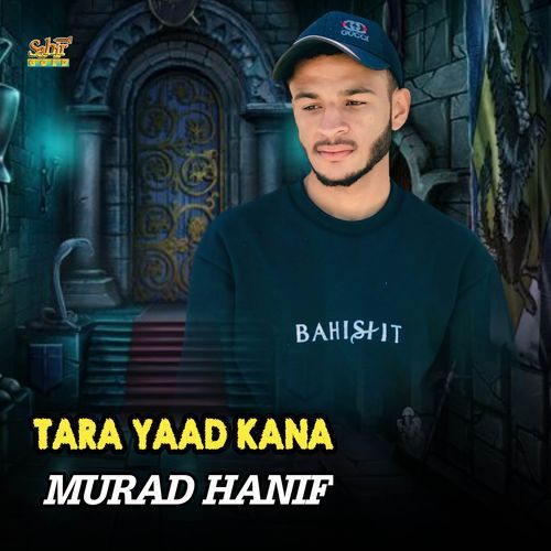 TARA YAAD KANA