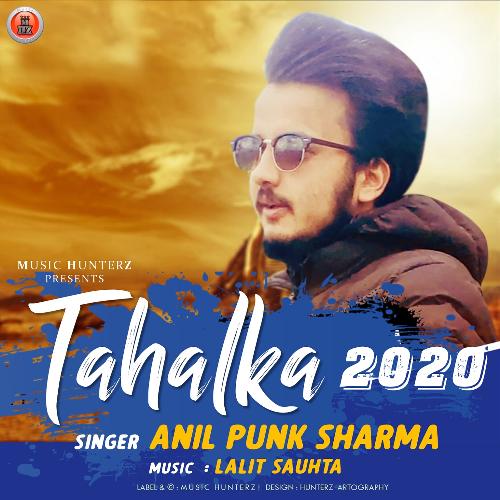 Tahalka 2020