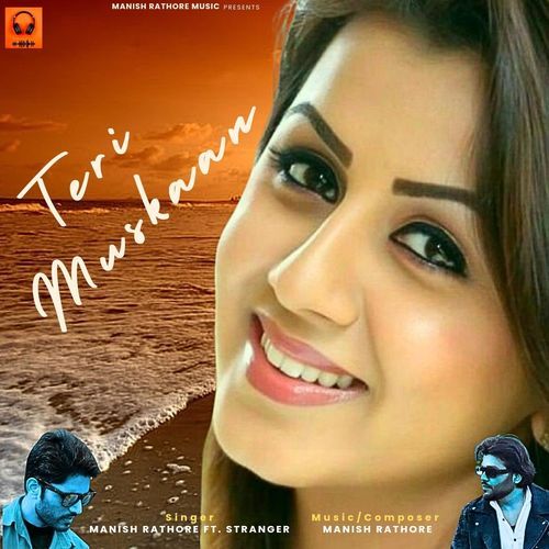 Teri Muskaan