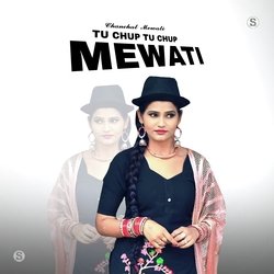 Tu Chup Tu Chup Mewati-Eh5eSURZUnY