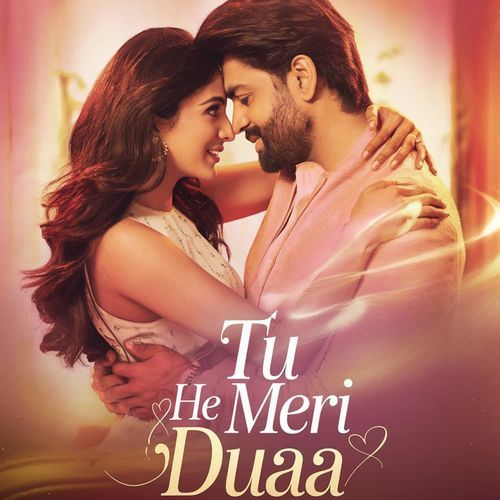 Tu He Meri Duaa