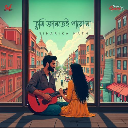 Tumi Jantei Paro Naa - Cover