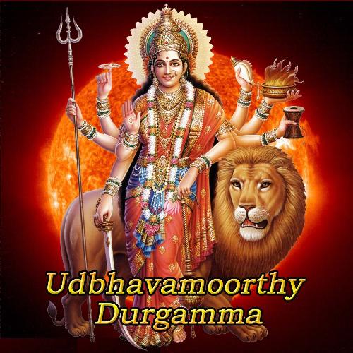 Udbhavamoorthy Durgamma
