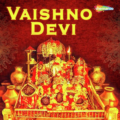 Vaishno Devi Amrut Vani Pt. 2