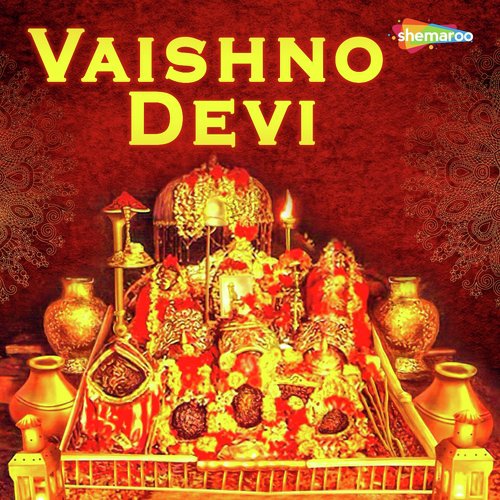 Vaishno Devi Amrut Vani Pt. 1