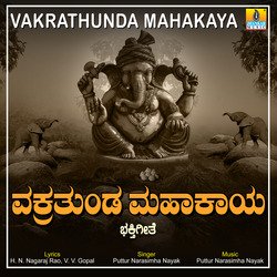 Vakrathunda Mahakaya-ABwTAyRFD0Q