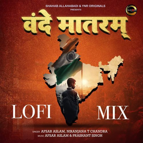 Vande Mataram Lofi Mix