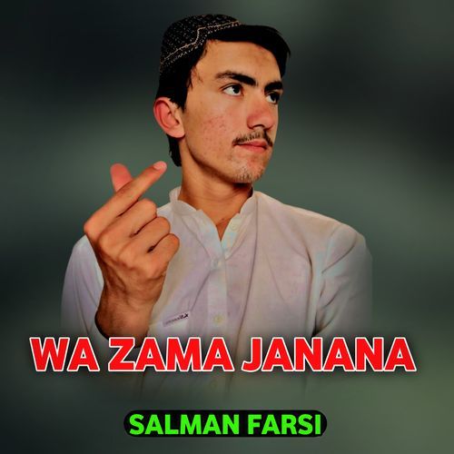 WA ZAMA JANANA