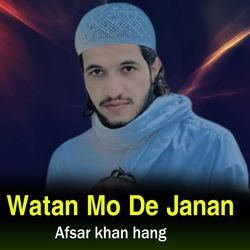 Watan Mo De Janan-RgBZXz5ec1g