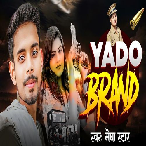Yado Brand