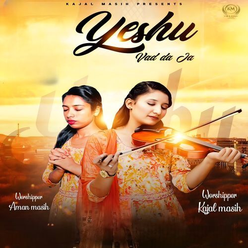 Yeshu Vad Da Ja
