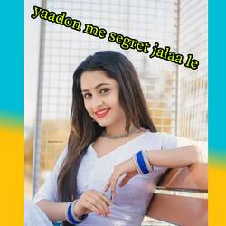 yaadon me segret jalaa le