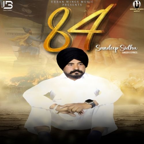 84