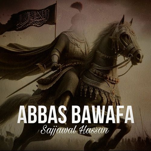 Abbas Bawafa