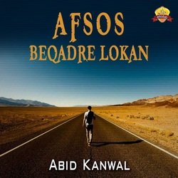 Afsos Beqadre Lokan Mere Pyar-BDwlZBwGZVI